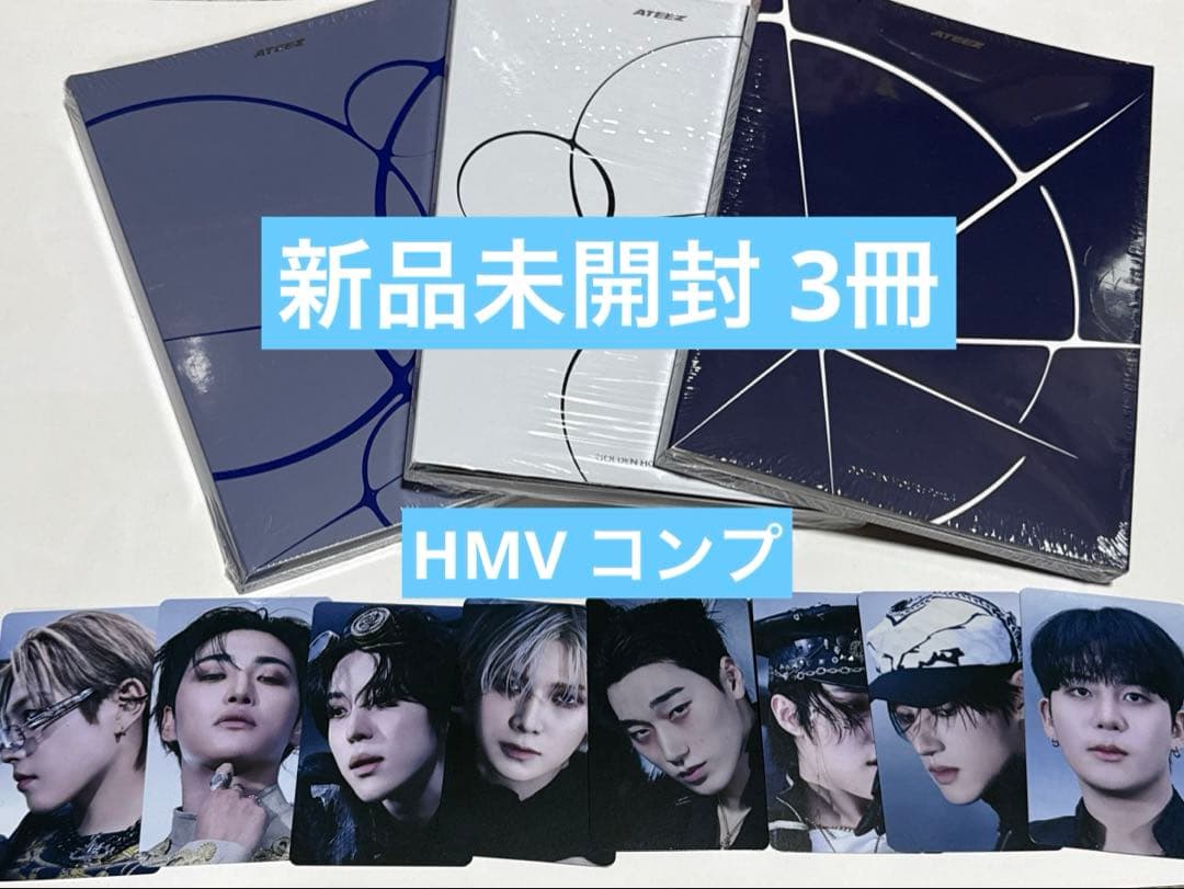 【新品未開封】ATEEZ Golden hour Part.4 HMV トレカ付