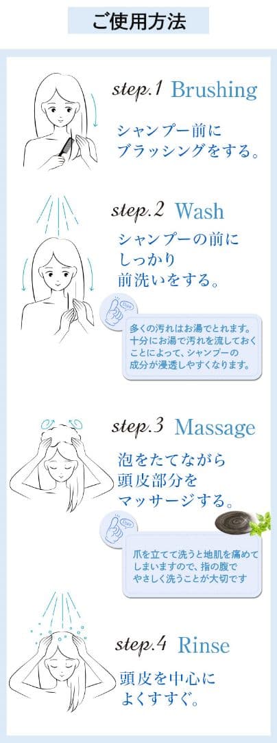 teshigawara 　ブラック　ナチュラル シャンプー