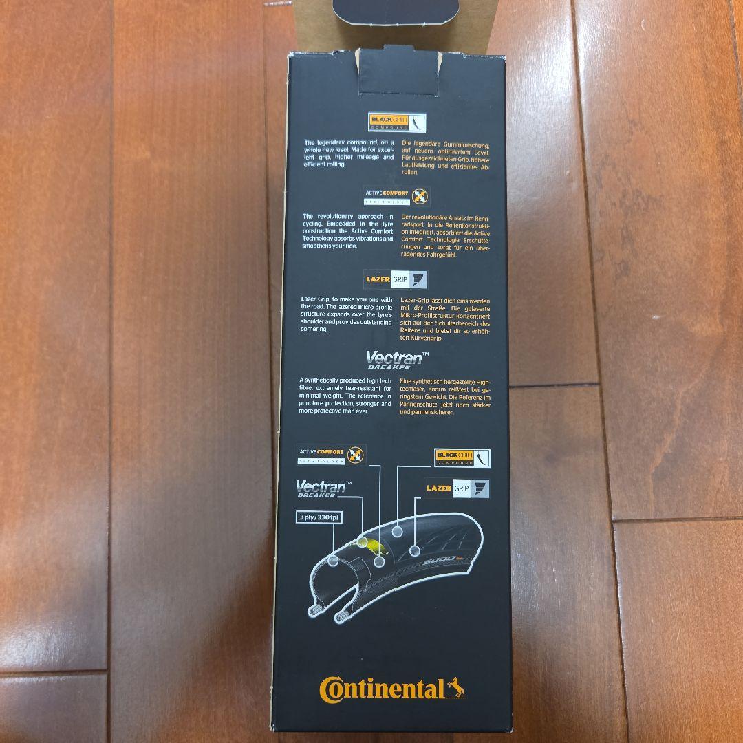 パーツ Continental Grand Prix 5000 700x25C