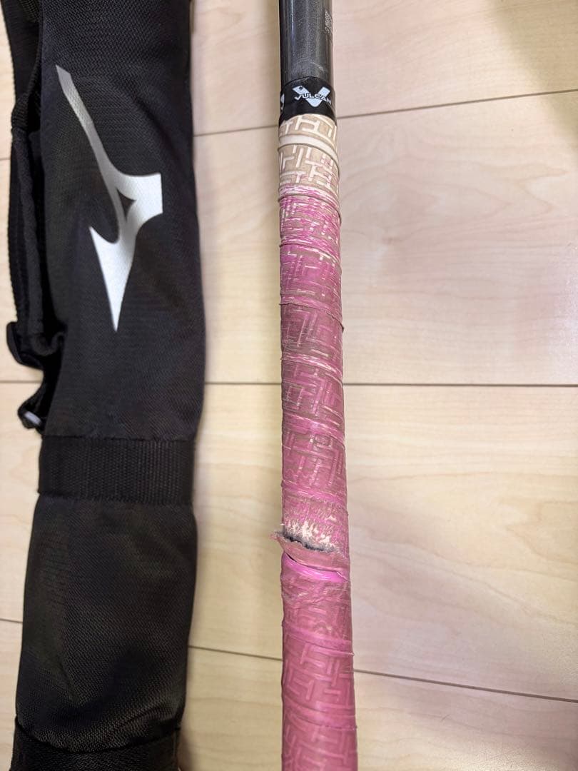MIZUNO 軟式用ビヨンドマックスNE バットケース付84㎝　平均670g