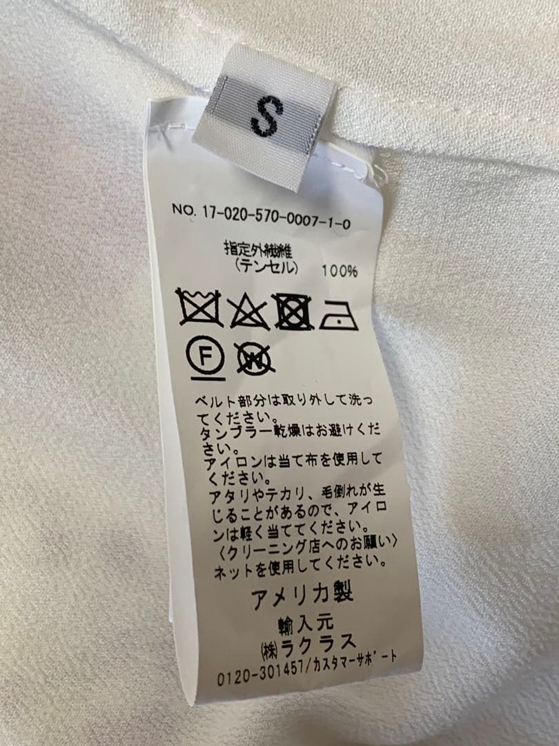 アパルトモン購入　DAVID MICHAEL カタログ掲載　ガウンコート