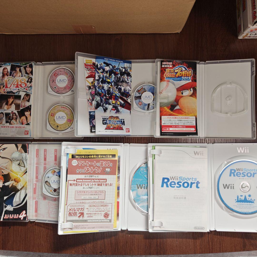 PS2 PS1 PSP Wii 64 SFC DS まとめ売り　起動確認済み