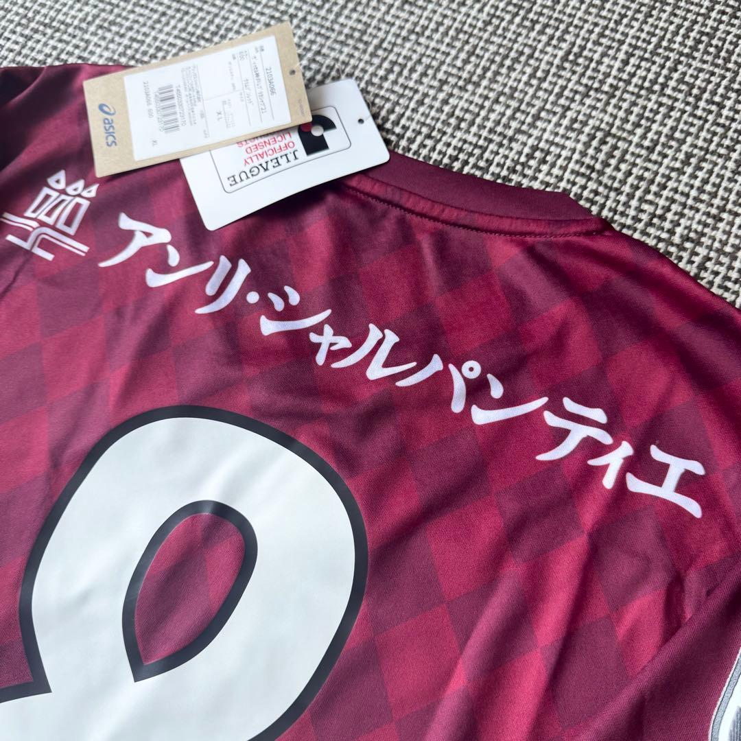 【新品・タグ付き】A・イニエスタ ＃８ ヴィッセル神戸 ２０２１（H）