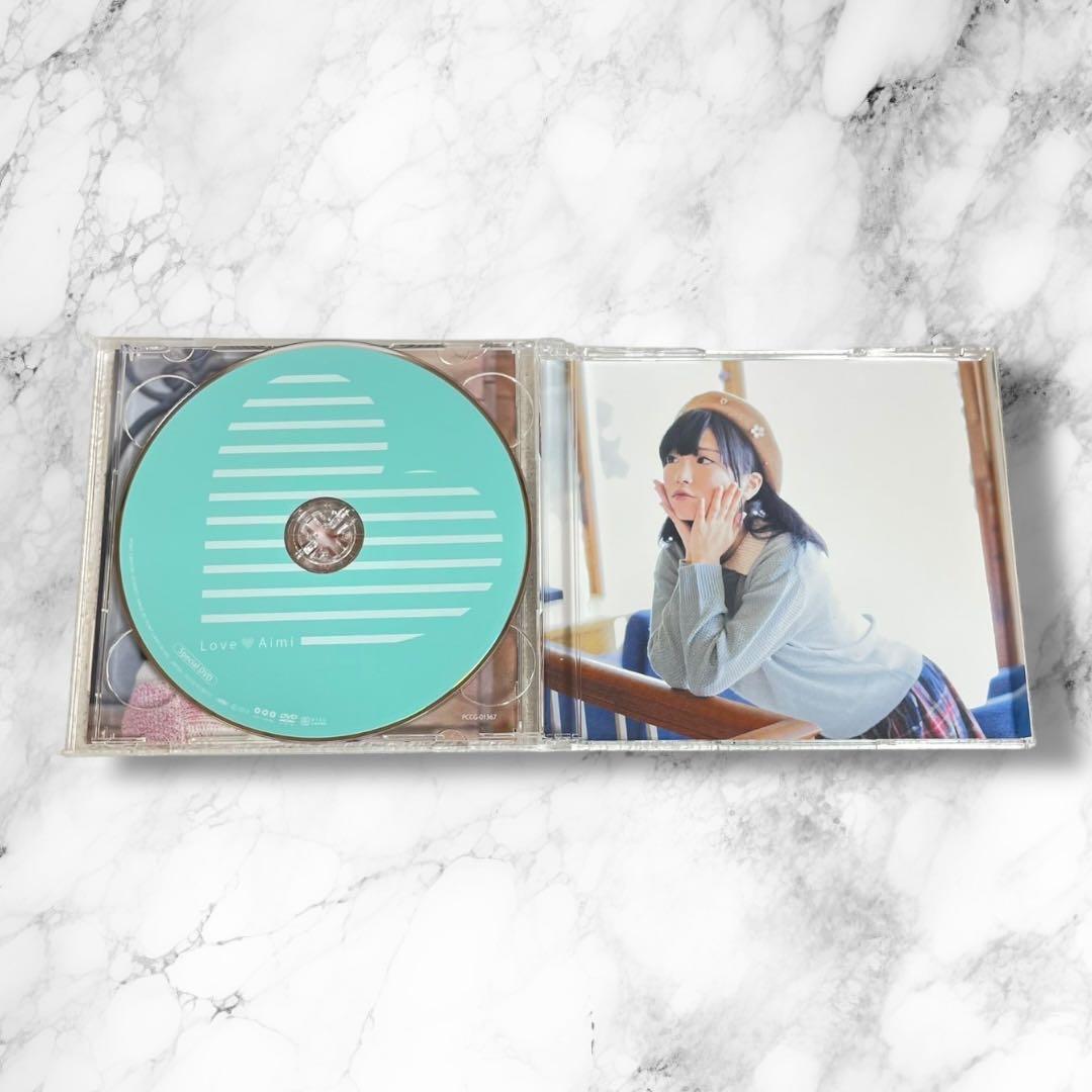 愛美「Love」初回限定スペシャル盤 CD＋DVD 帯付き 美品