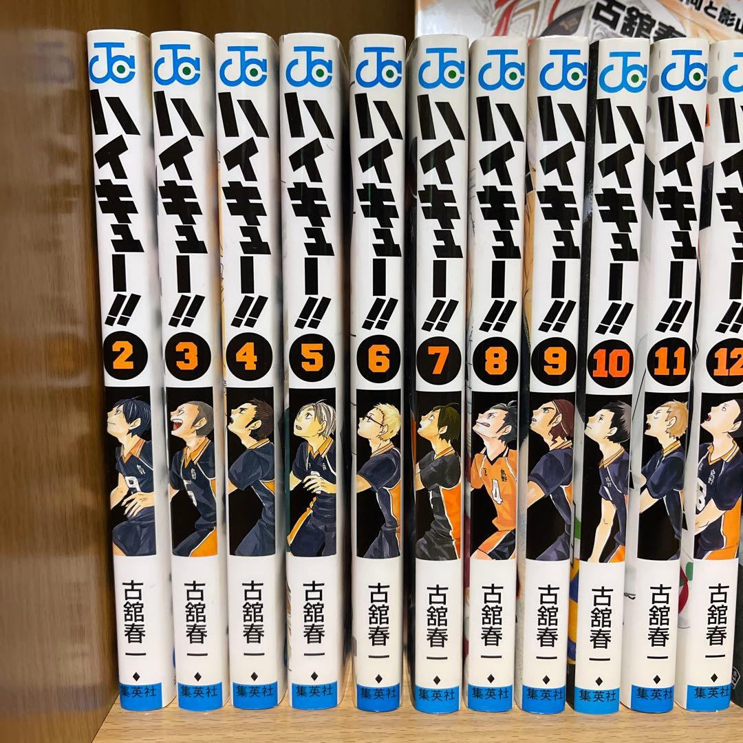 ハイキュー!! 漫画セット売り 1〜24巻 古舘春一 ジャンプコミックス
