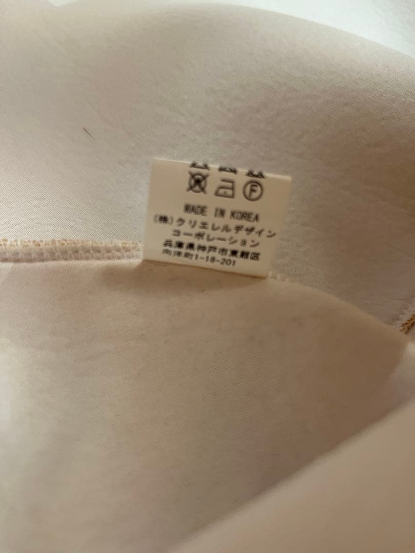 【未使用】即完売eLLa_selectshopジレ 白ベスト