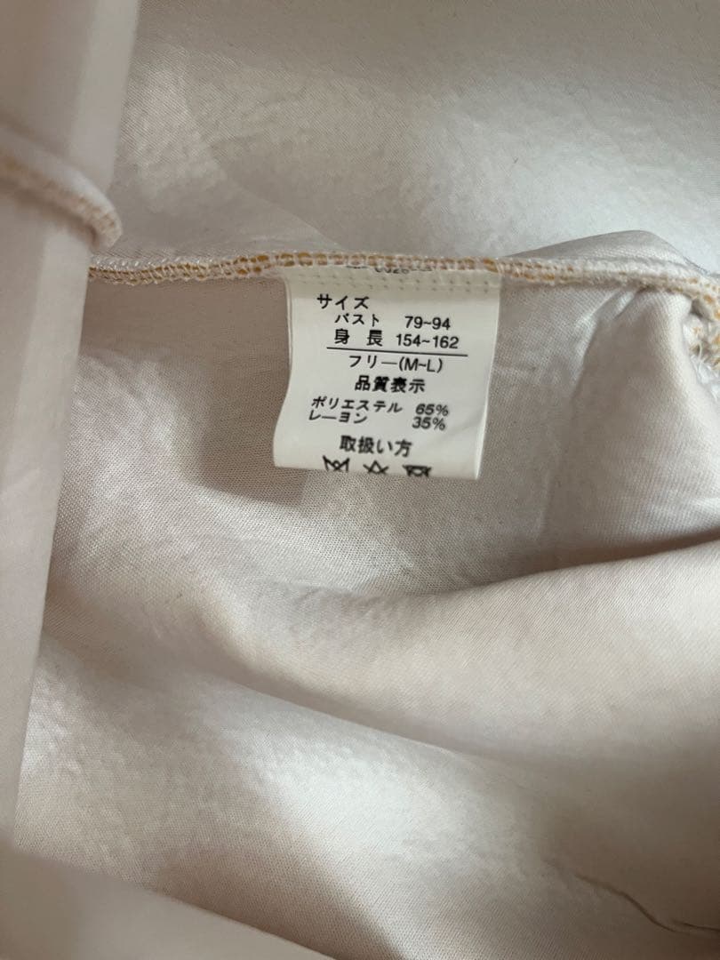 【未使用】即完売eLLa_selectshopジレ 白ベスト