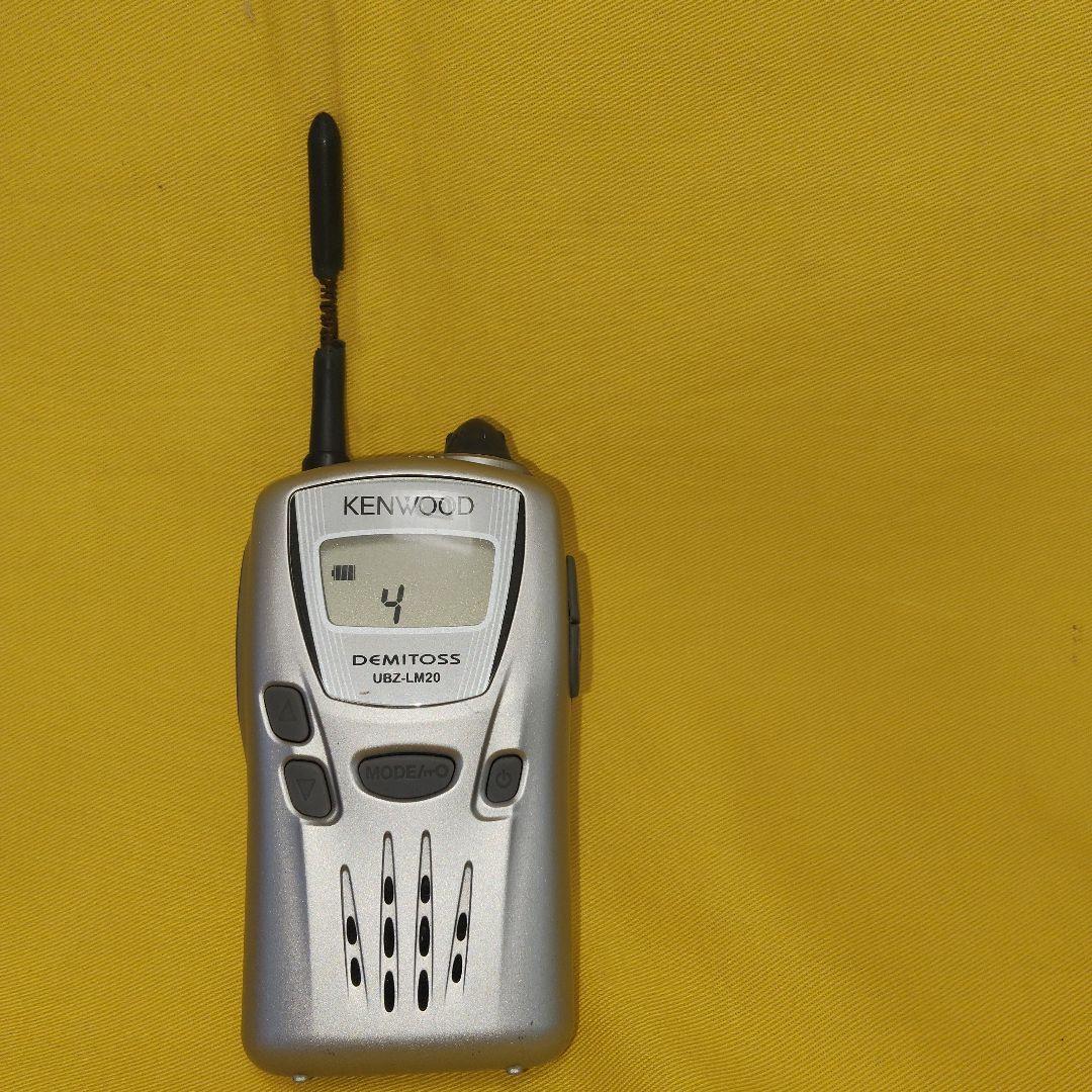 よ*け様 特定省電力トランシーバー　KENWOOD　　　 UBZ-LM20　4台