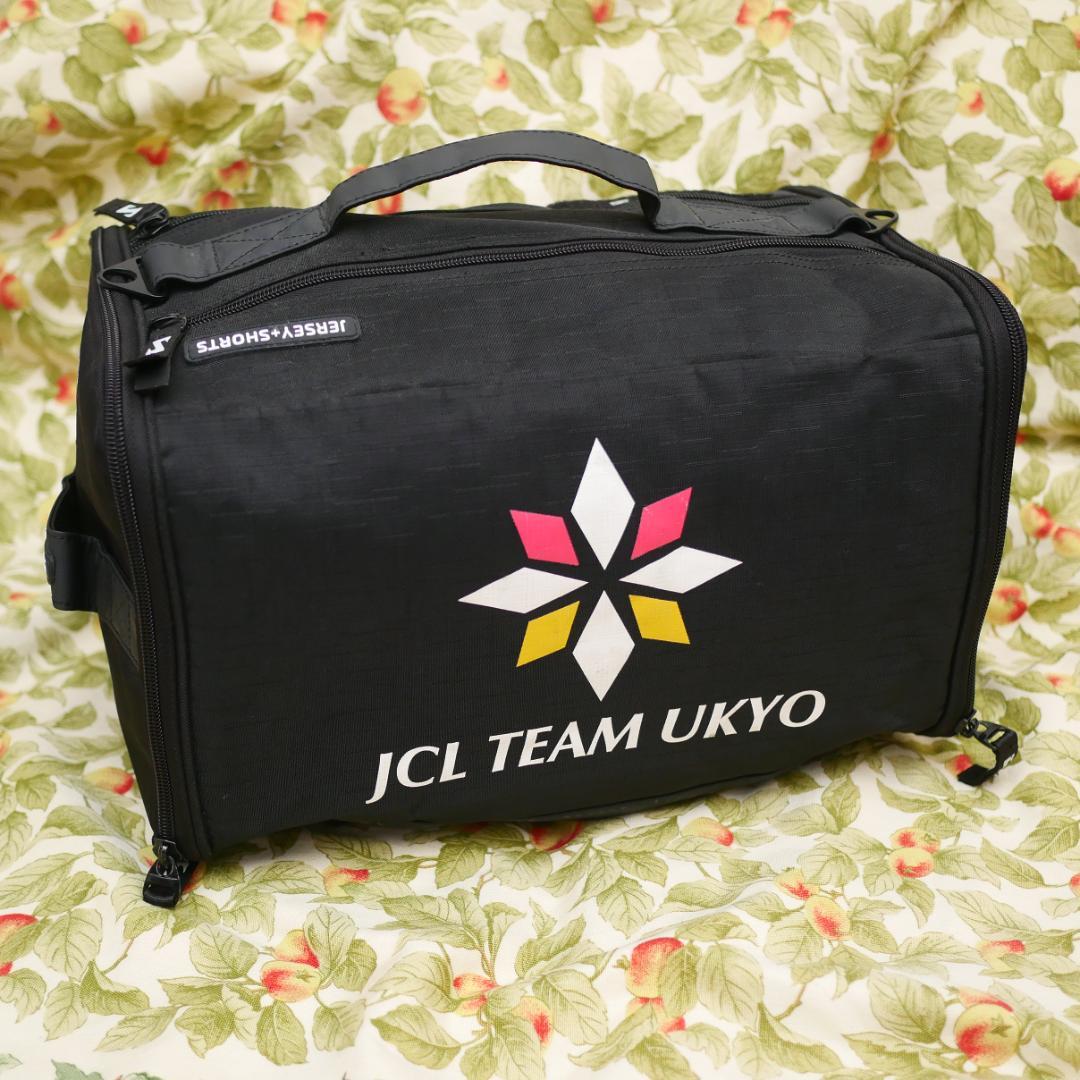 G*L様 選手支給品 JCL チーム右京 レースレインバッグ プロチーム Uky