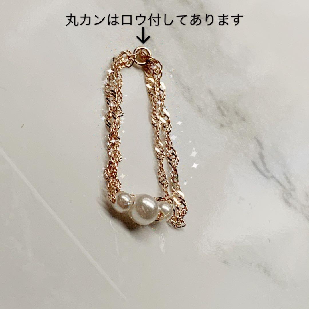K18 18金 ピンクゴールド　２連　パールチェーンリング