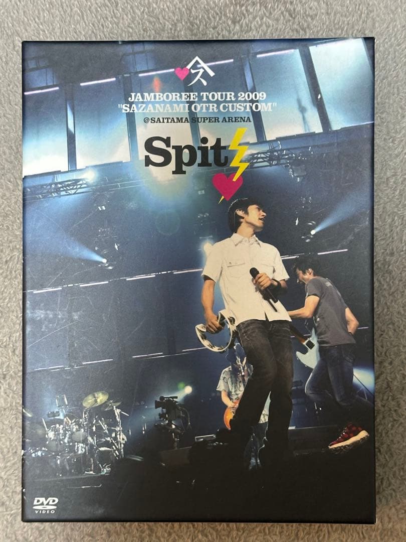 スピッツ/JAMBOREE TOUR 2009～さざなみOTR カスタム at…