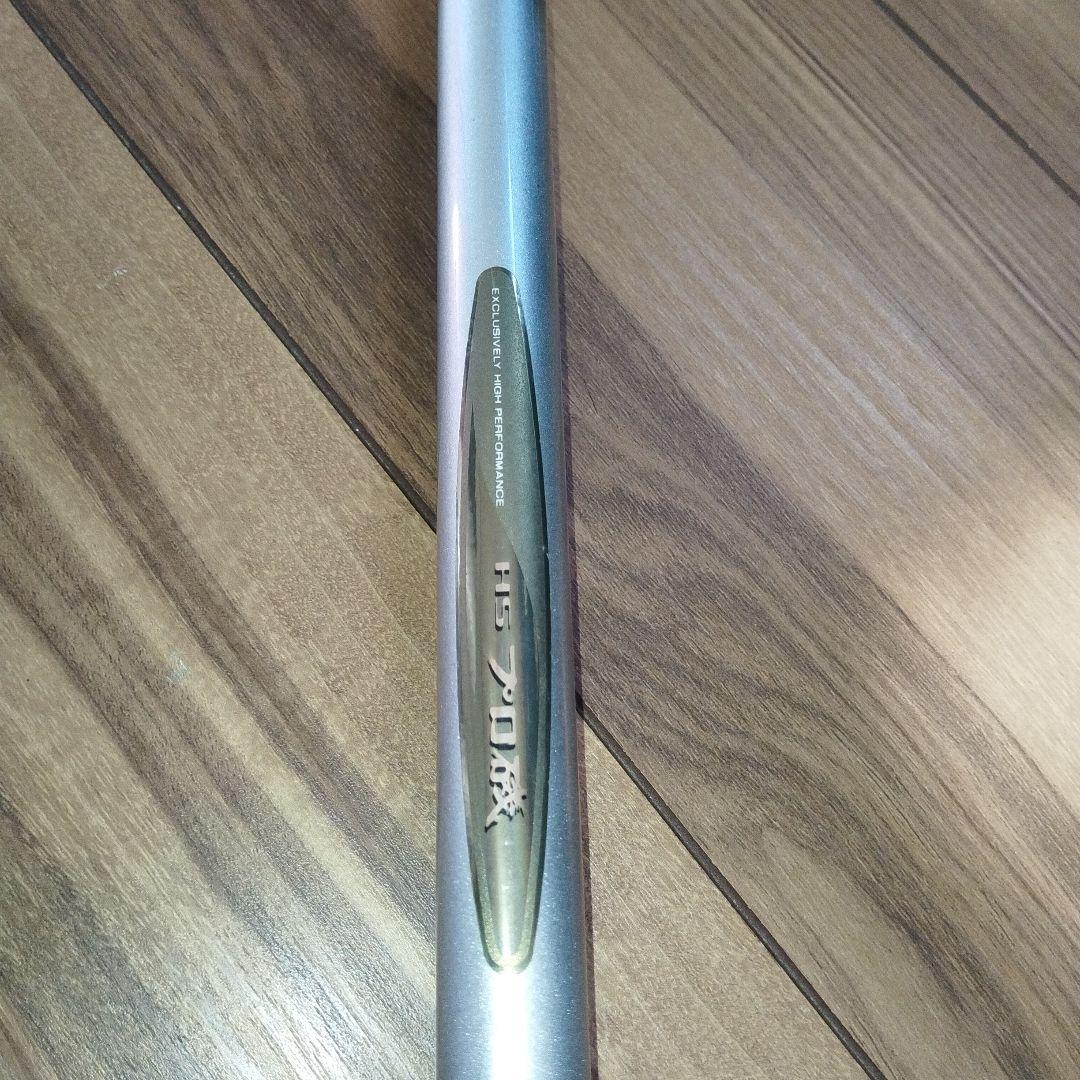 DAIWA　HS プロ磯　T 2-53MB