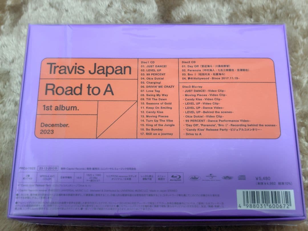 Travis Japan Road to A FC限定盤 アルバム トラジャ
