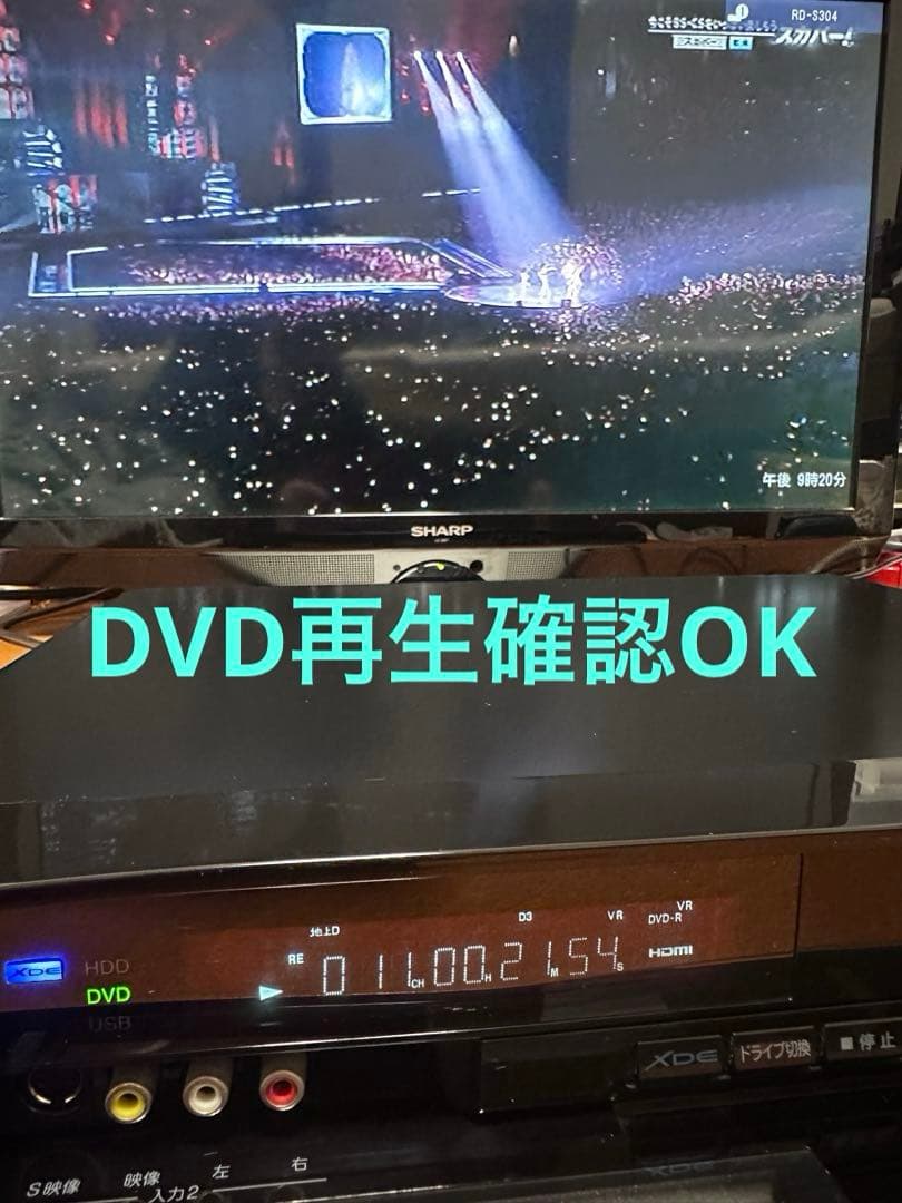 東芝 TOSHIBA RD-S304K ハイビジョン DVD/HDDレコーダー