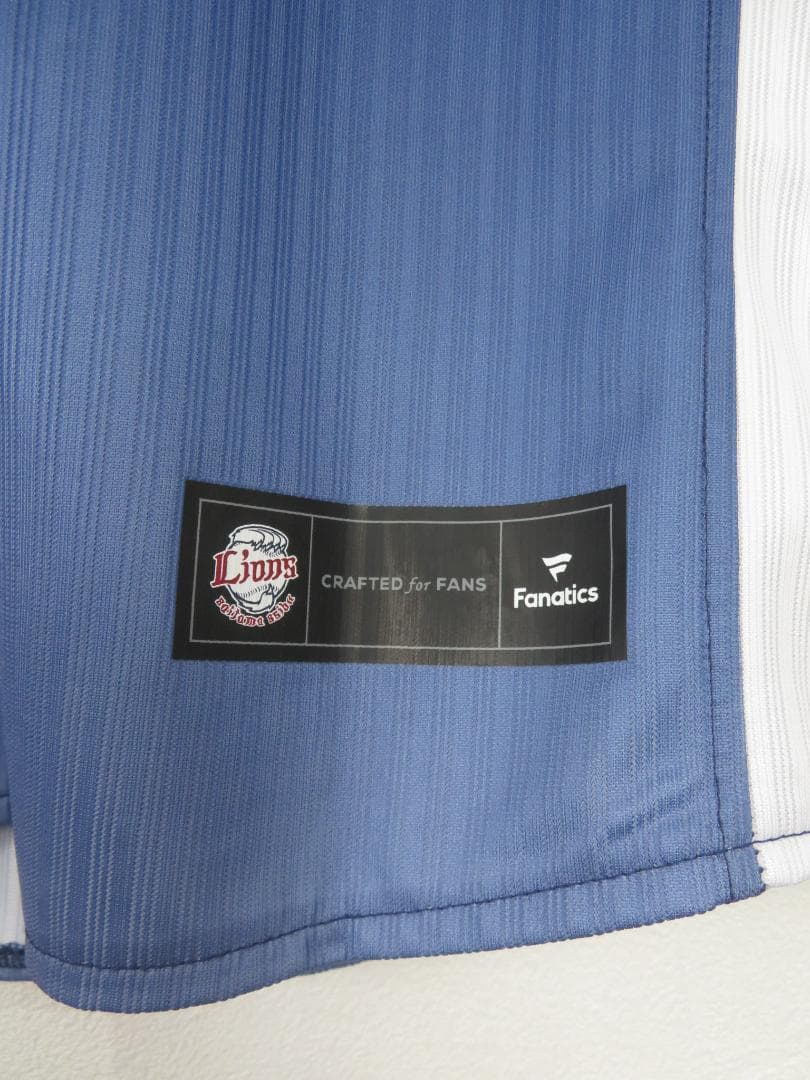 美品 埼玉西武ライオンズ 外崎修汰選手 #5 レプリカユニフォーム Lシャツ
