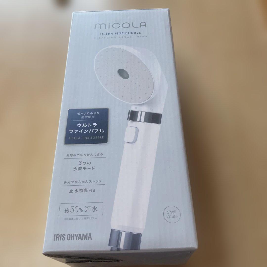アイリスオーヤマ ULTRA FINE BUBBLE