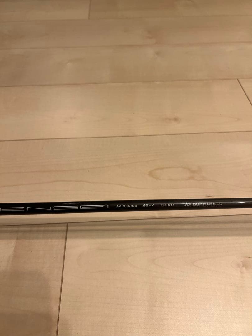 Cleveland HALO XL ユーティリティ 4番