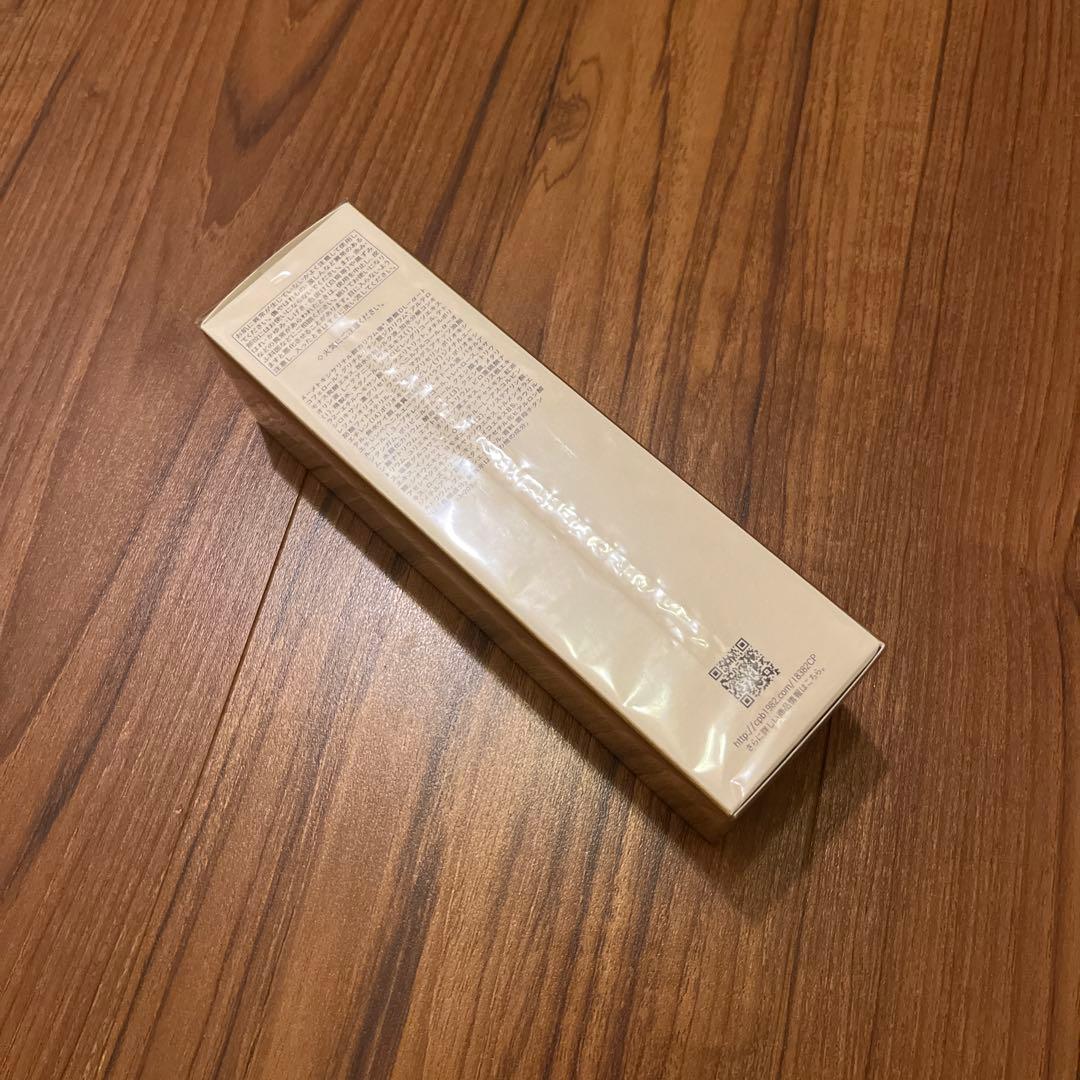 クレ・ド・ポー ボーテ セラムエクラＳ　40ml 本体