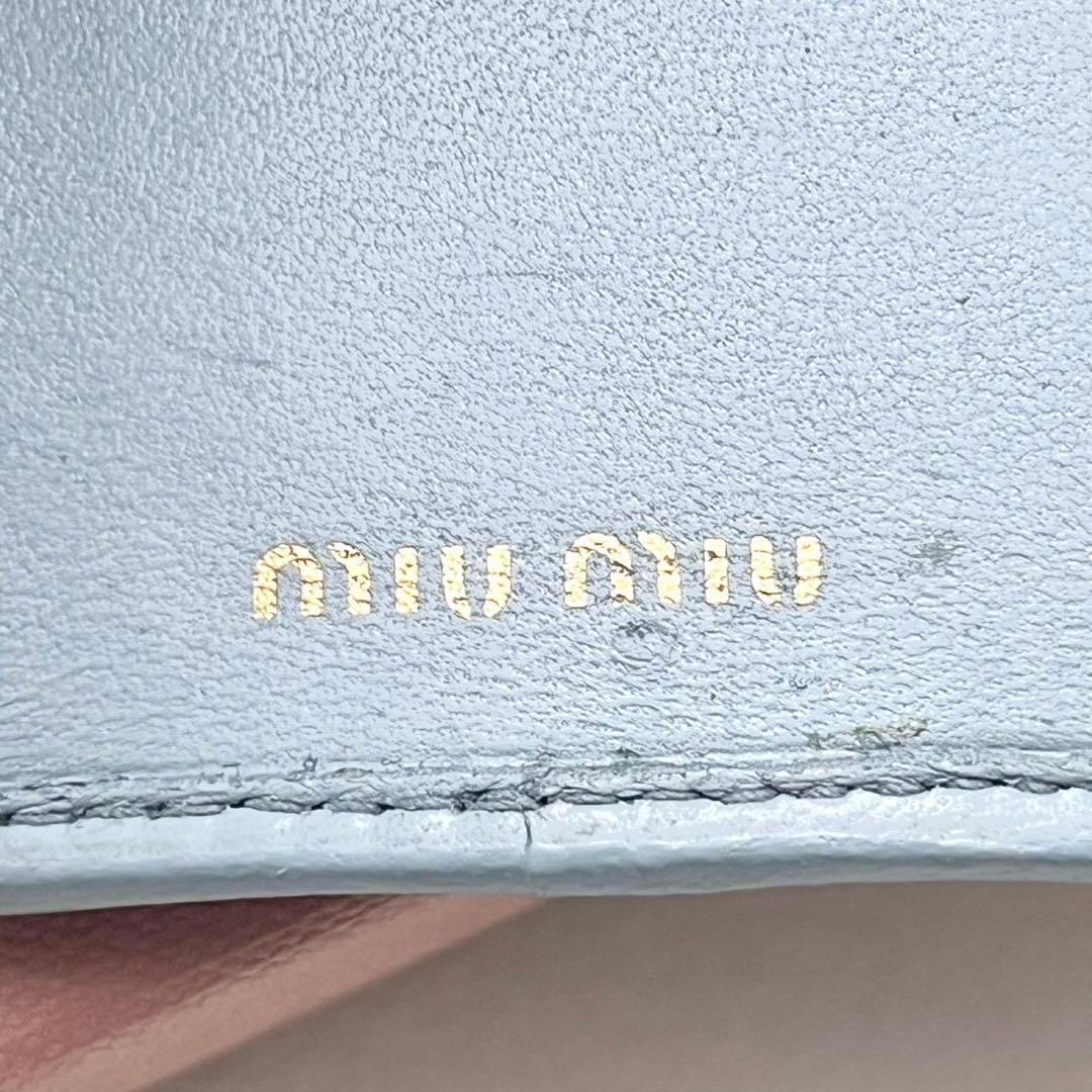 miu miu ミュウミュウ マテラッセ キーケース 6連　0222-⑥