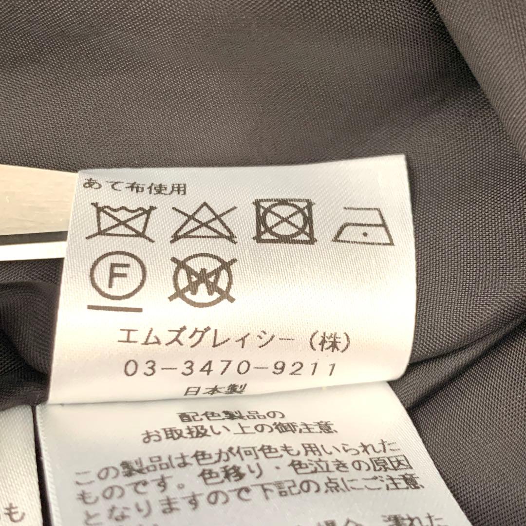 未使用級✨エムズグレイシー カメリア ジャガード ロング ワンピース リボン