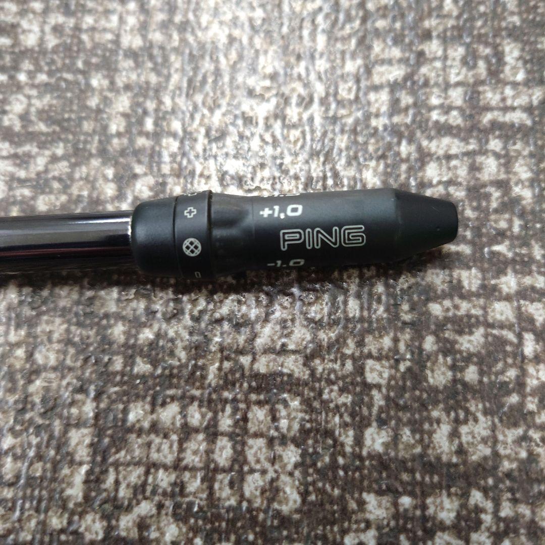 PING TOUR 2.0 CHROME 65S ドライバー用シャフト レフティ