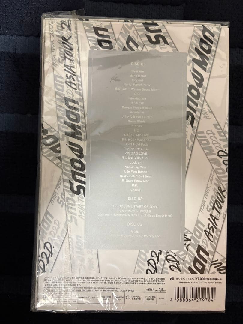 【特典銀テープ付】ASIA TOUR 2022 Blu-ray 初回・通常