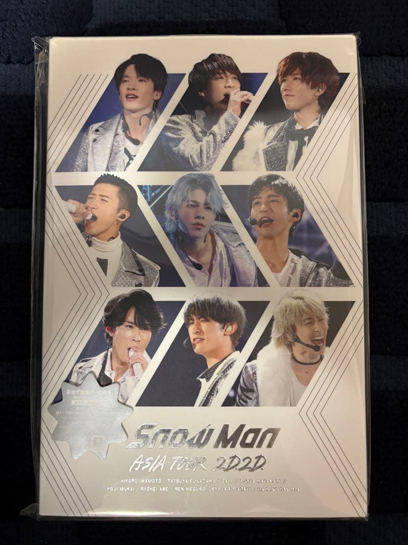 【特典銀テープ付】ASIA TOUR 2022 Blu-ray 初回・通常
