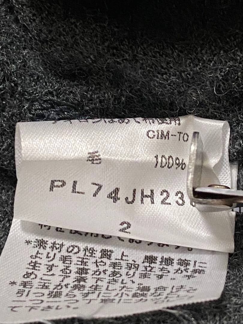 Plantation ウール Aライン ロング ワンピース