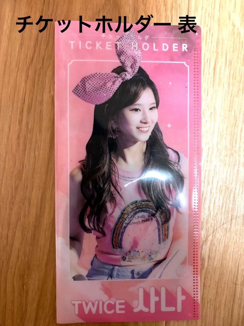 TWICE まとめ売り トレカ、CD等