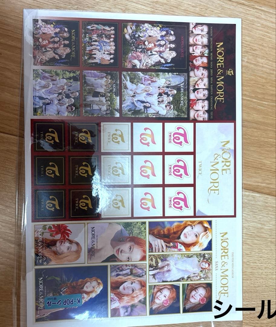 TWICE まとめ売り トレカ、CD等