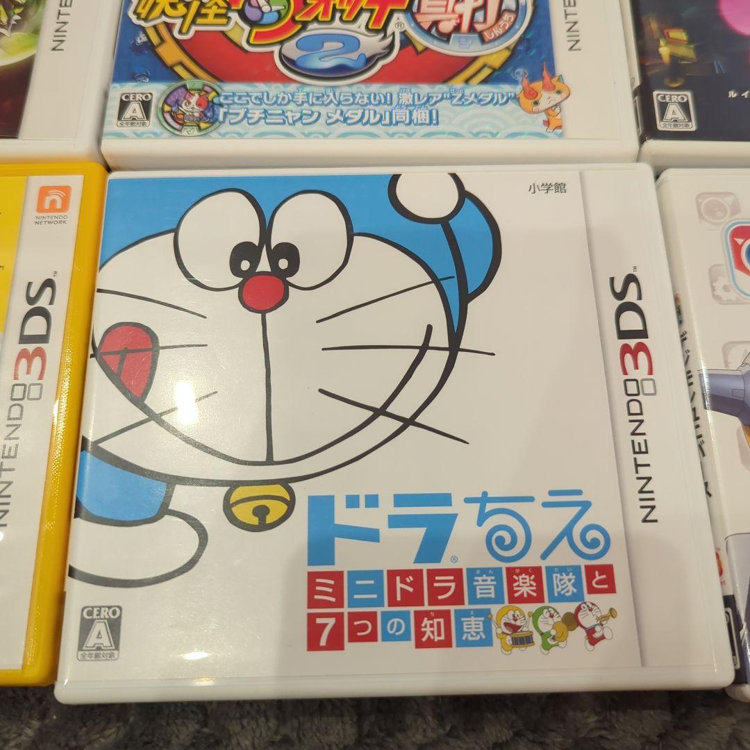 ニンテンドー3DS ゲームソフト 10個まとめ売りセット