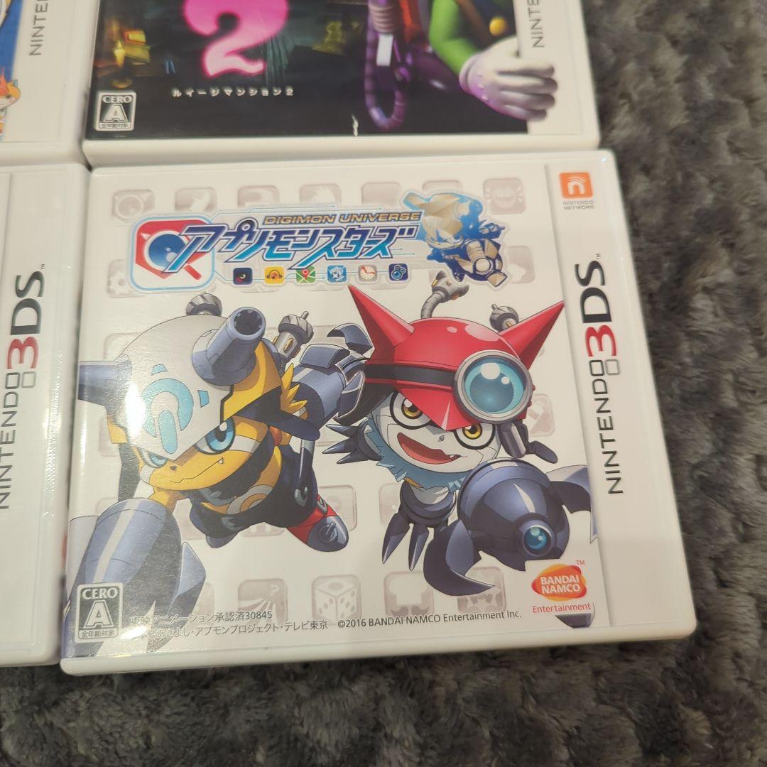 ニンテンドー3DS ゲームソフト 10個まとめ売りセット