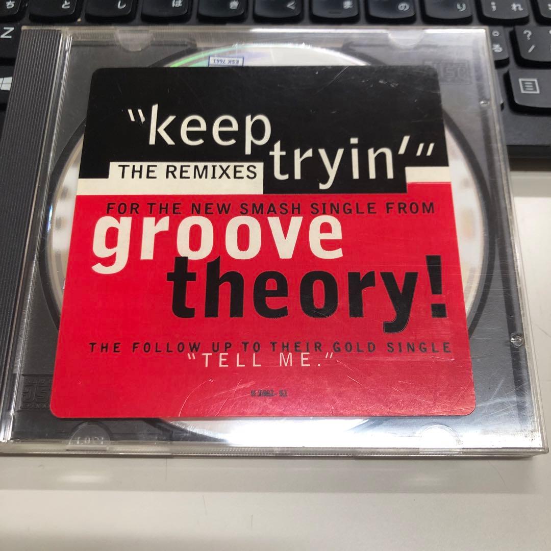 洋楽 Groove Theory - Keep Tryin' The Remixes