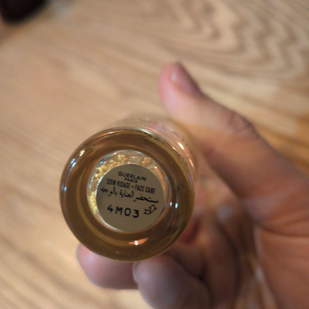 アベイユ ロイヤル ウォータリー オイル セロム 30ml