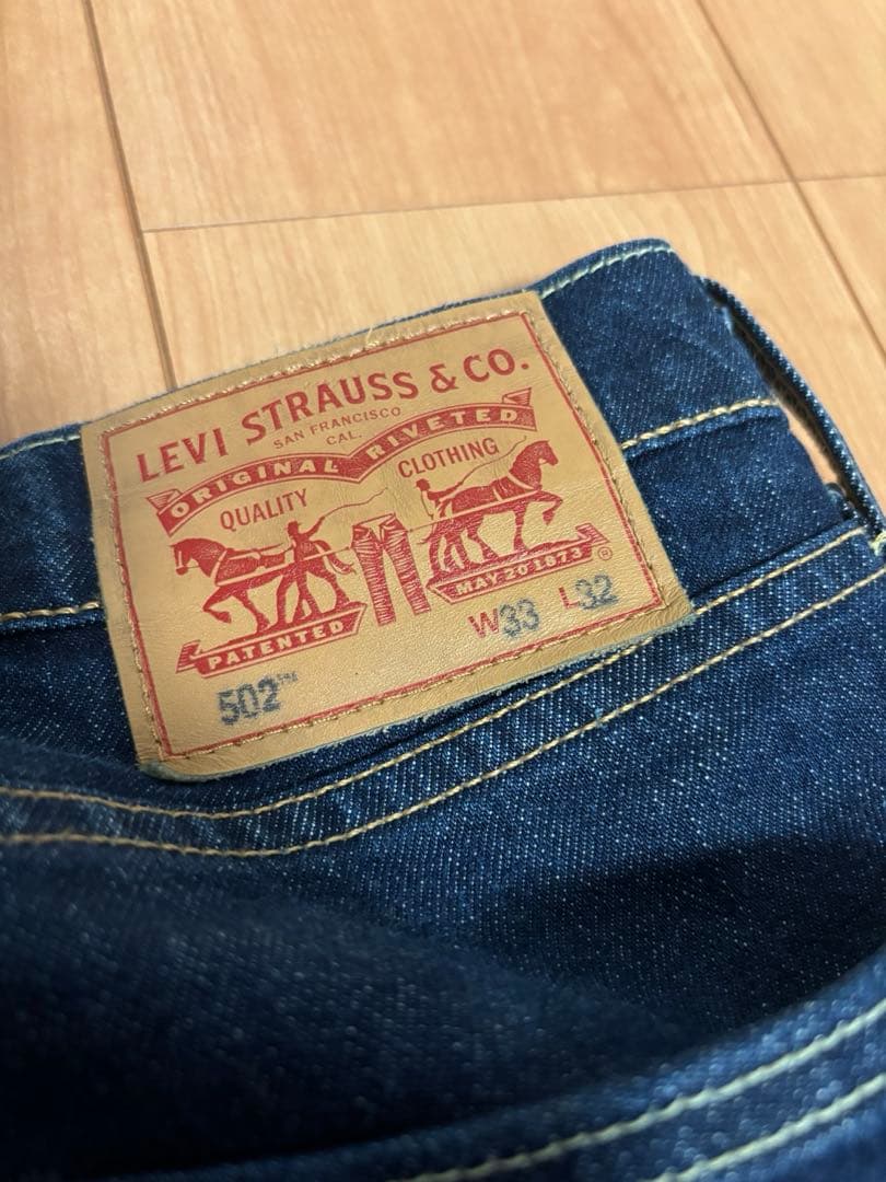 【値下げ交渉可】Levi's ダークインディゴ デニム　セットアップ