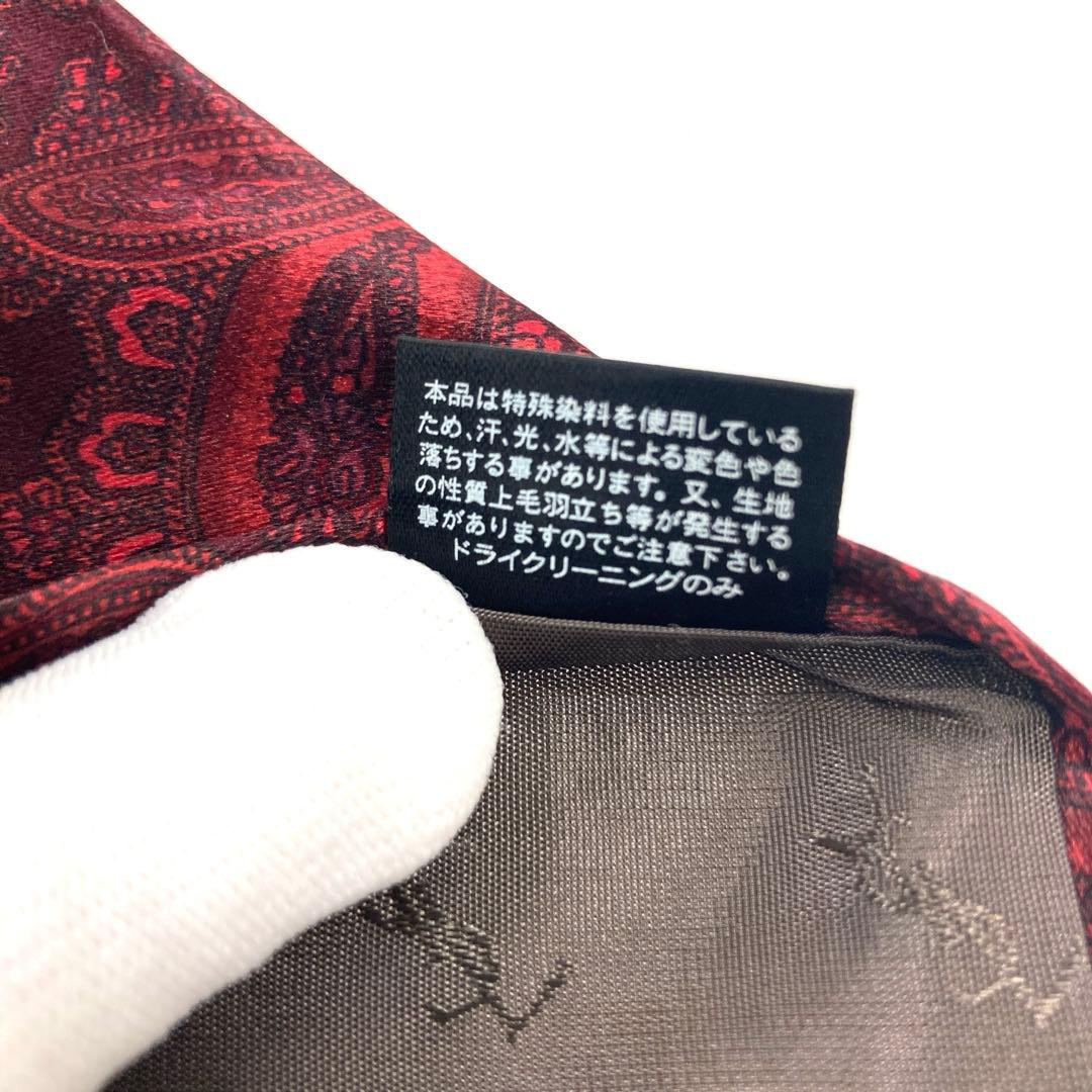 【極美品】YVES SAINT LAURENT ネクタイ 新品同様 光沢 手触り