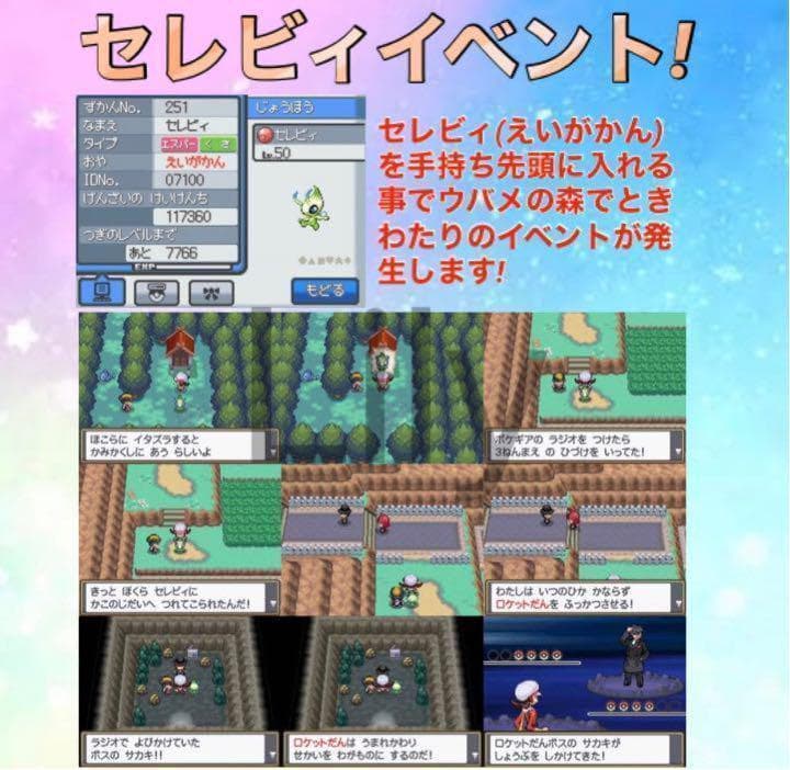 ハートゴールド　ケース付き