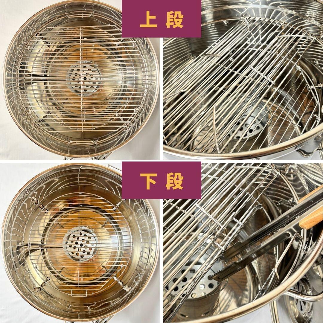 【炭✕石】壺いらずのステンレス焼き芋機 炭火 業務用 マニュアル＆保証書付き