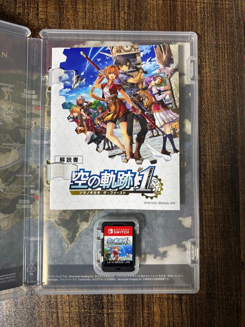 Switch 空の軌跡 the 1st ソラノキセキ　ザ・ファースト