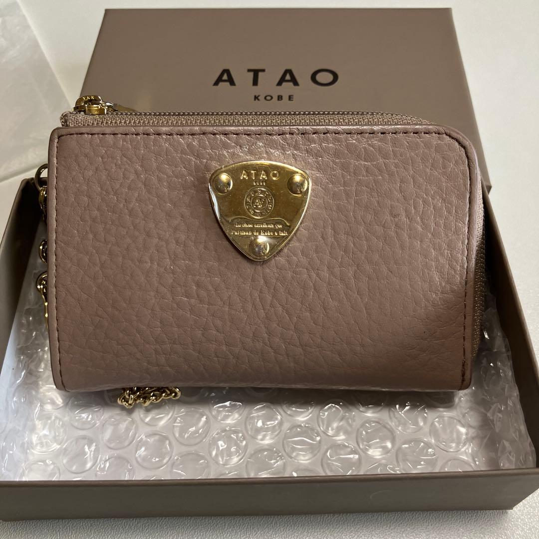 テツコテツ様 アタオ キーケース スタディピンク