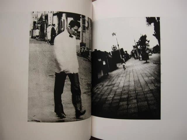 にっぽん劇場写真帖　森山大道　帯付き