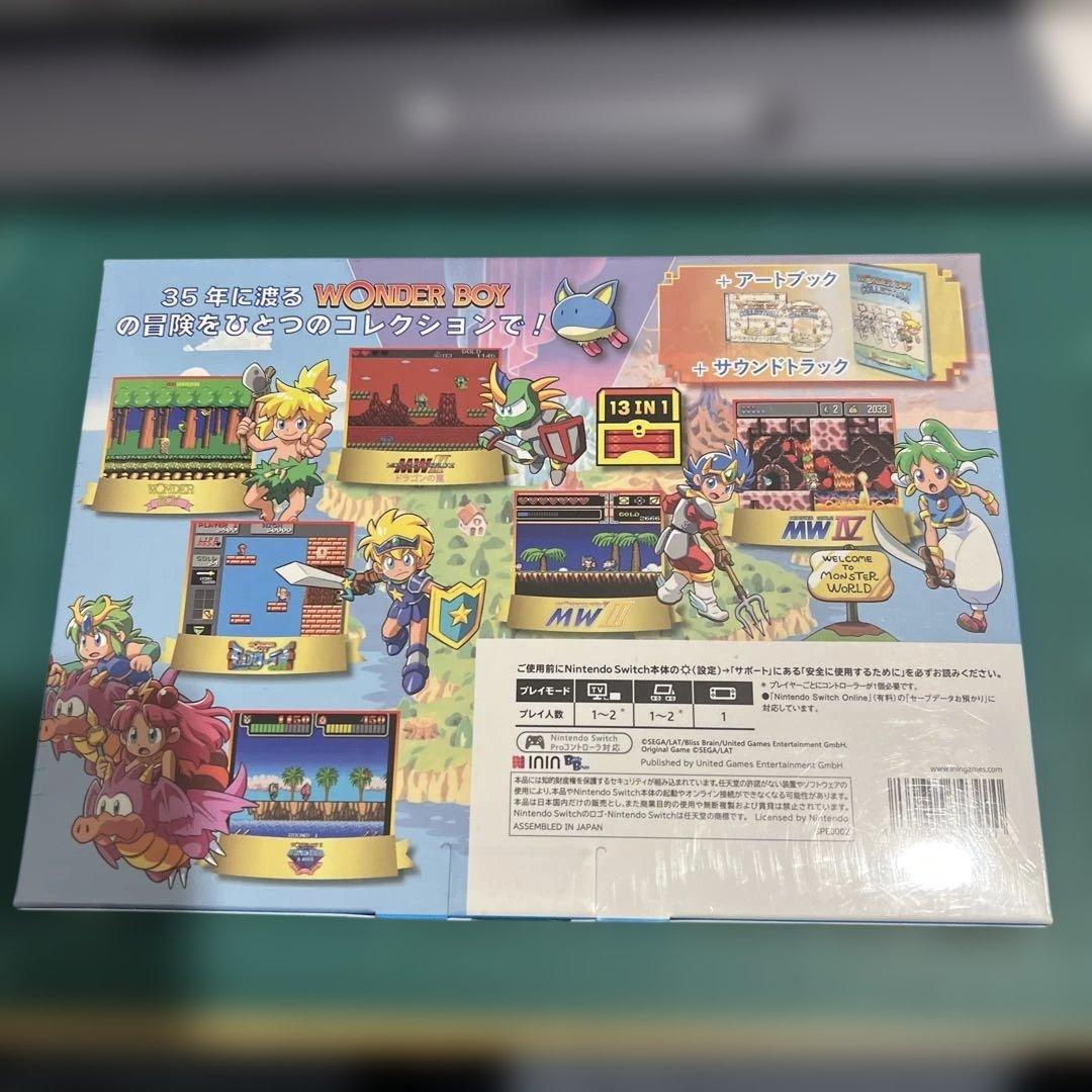 Nintendo Switch ULTIMATE WONDER BOY COLLECTION