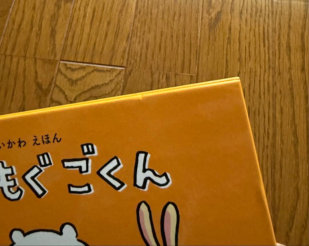 S*様 ちいかわ1〜6巻セット（1、2、5巻特装版）