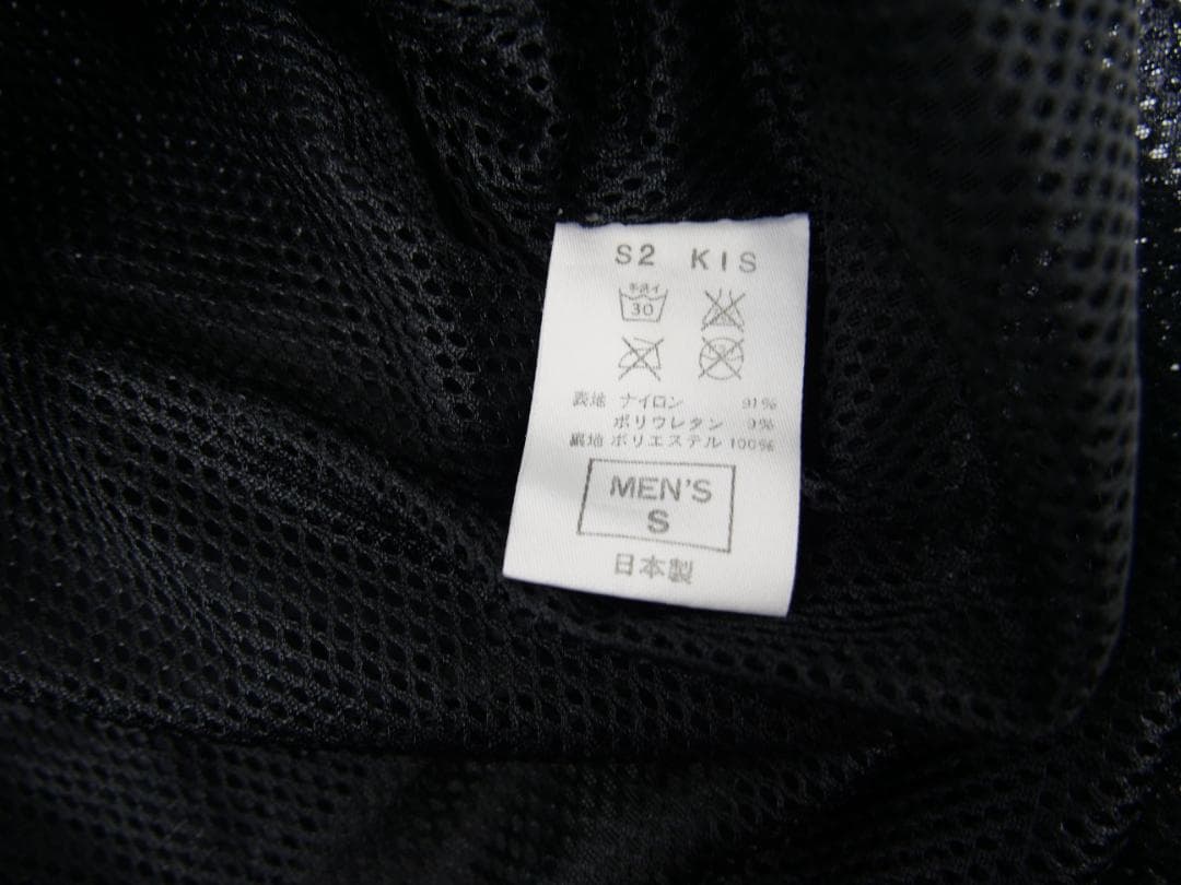 NIKE FCRB ゲームシャツ S ブリストル ナイキ 半袖 黒 メッシュ