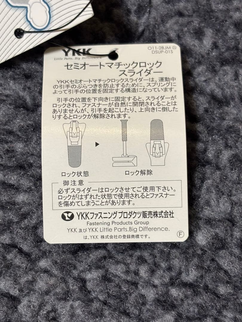 【新品】adidas アディダス ボア ベンチコート ロングコート ネイビー L