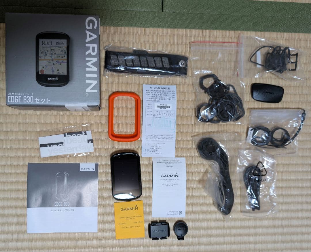 サイクルコンピューター GARMIN EDGE 830 セット