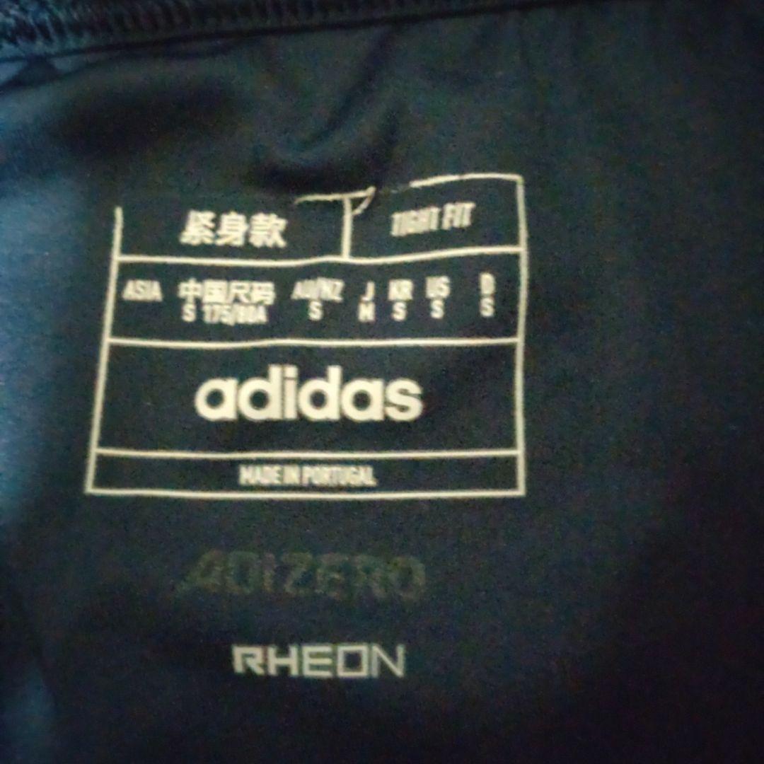 ぽよとみ秀吉　ADIZERO　ハーフタイツ　Mサイズ