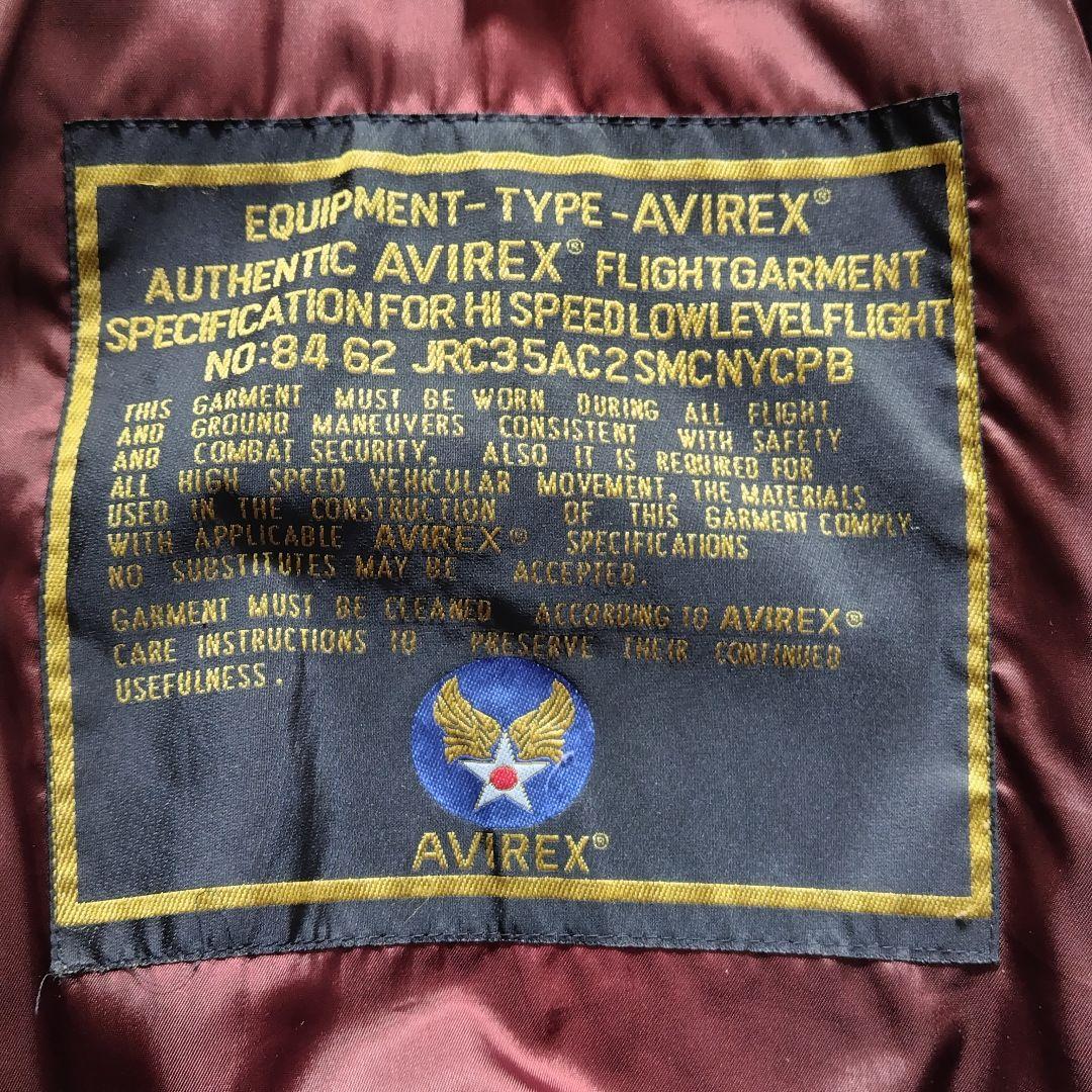 最終価格【`90s Vintage】AVIREX A2 フライトジャケット S