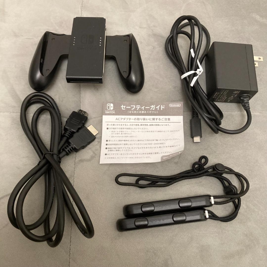 【完品】Nintendo Switch グレー【おまけ2つ付き】