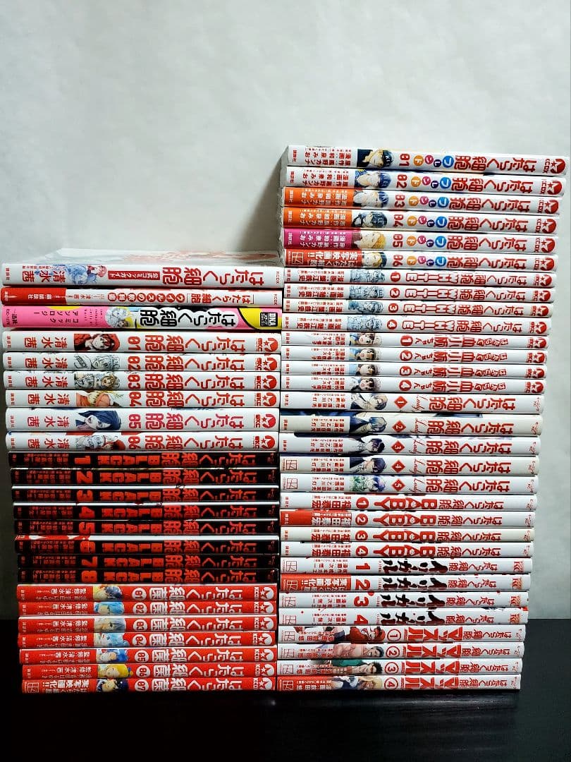 はたらく細胞　漫画　全巻　セット　60冊